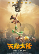 一色综合