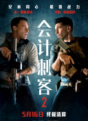 av官网在线