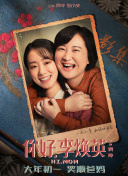 久久婷婷国产麻豆91天堂徐州