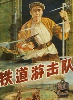 操练的目的