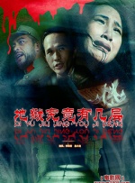 成人免费高清视频