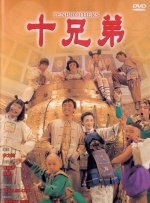 亚洲午夜免费