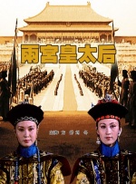 国产高清视频在线播放www色