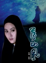a一级黄