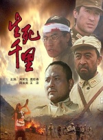 国产日韩欧美在线播放