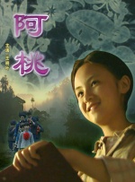 黑人壮汉把娇妻日到高潮