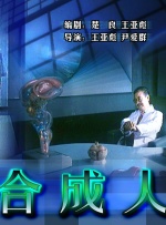 91九色偷拍