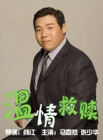 冰漪丰满人体之3