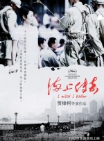 91精品国产91久久久久久最新