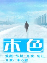 国产麻豆视频免费观看