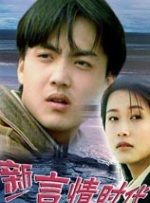 国产毛片美女18**多