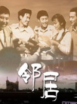 国亚洲欧美日韩精品