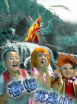 国产一区二区三区欧美日韩