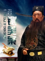 卫生间的呻吟声