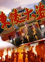 朋友的姐姐2
