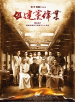 纯度损失