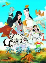 亚洲波多野结衣