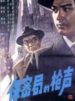欧美激情久久久