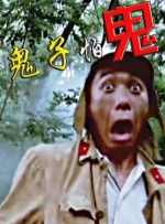 99视频热