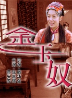 欧美日韩国产一区二区三区欧