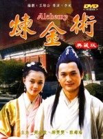 亚洲欧美手机在线观看