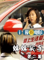 亚洲精品在线免费看