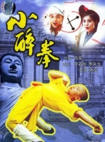 国产成人福利在线视频播放尤物