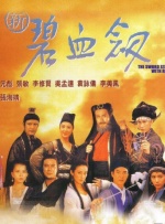 因为我爱你