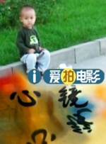 充满热情的静静
