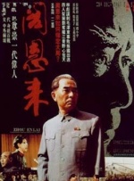 久草在线精品视频