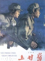 亚洲国产片