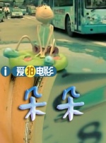 韩国福利影视一区二区三区