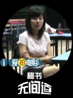 久久精品96