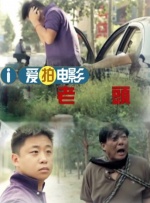 国产一区二区视频在线播放