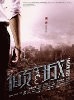 1区2区av