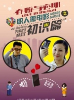 欧美日韩亚洲另类