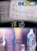 最新精品亚洲成a人在线观看