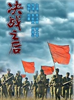国产精品69久久