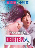 欧美亚洲天堂