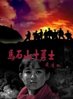 国产清纯91天堂在线观看