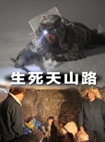 老师好爽进来了网站
