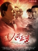 草草在线观看