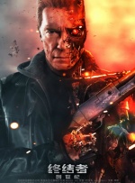 微星怎么进入主板bios设置