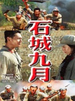 日本护士高潮第一次