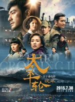 国产91一区二这在线播放