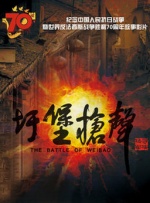亚洲a网