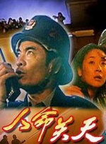 性强烈欧美一级毛片