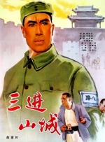 亚洲欧美日韩一区成人