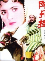 91久久综合九色综合欧美98