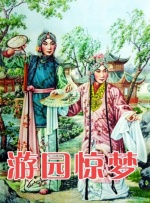 深夜福利一区二区